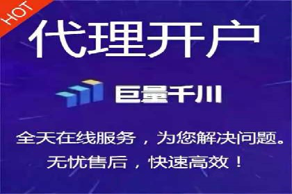 百度推广费用优化策略：成功案例分享